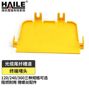 HAILE PVC��ܷ��^����^���wβ�w�߾��۵� ��4��T�������ݽz��ĸ