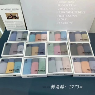 3�l���b��ɫ�Ѓ�ѝ���l͸���H�w��ʿ��ѝĪ������aƽ��͸�⿹��