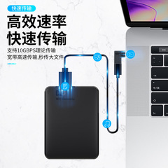 typec adapter male-to-female extender female-to-female converter U-shaped side bend right-angle bend USB3.1 conversion head