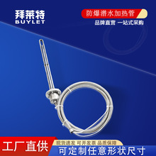 ������ˮ�ӟ��380v���I����ˮ�䷨�m늟��ˮ��ˮ�ޔ���վˮ��