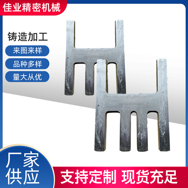 厂家销售铸铝加工铝托板铝压铸加工件重力铸造铝件