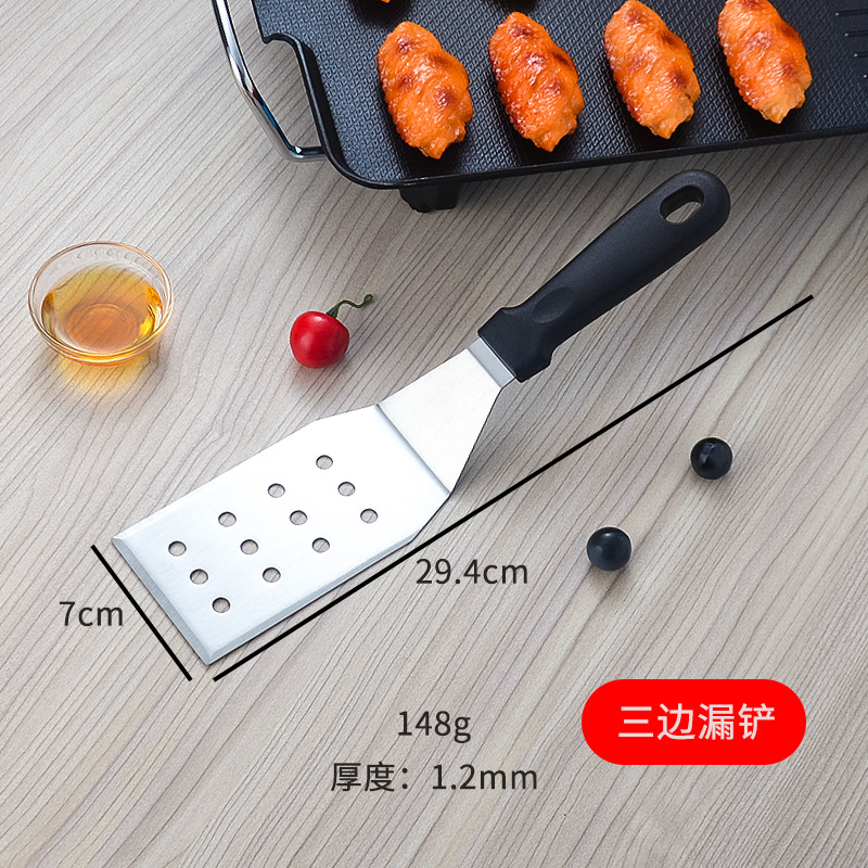 70 3 면 누출 삽