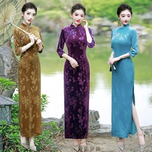 �¿���ʽ�L������۽�z�q�����B��ȹ�ﶬ�ճ�����͹�������|