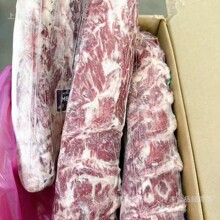 �������P��M3+ţ�����ļ��N�ڰ���˹243�Sţ�ſ������ ���ţ