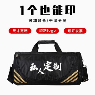 �羳�\�Ӱ��AͲ��Ӿ�������μ����а�������٤��ȭ���AͰ��logo