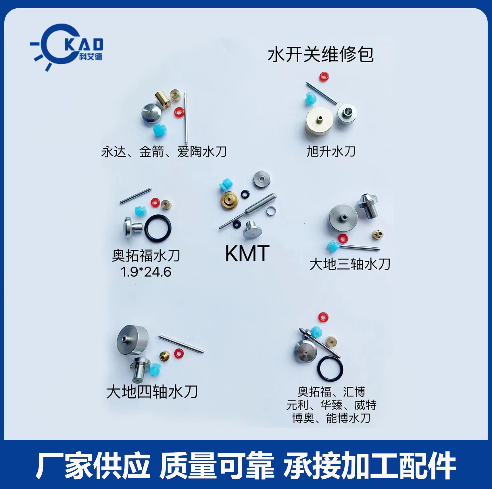 a37b14e82328eecb8fe2264bcc5744