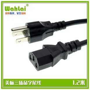 F؛1.2mҎƷβ^оֱ^늾3×0.5mm²