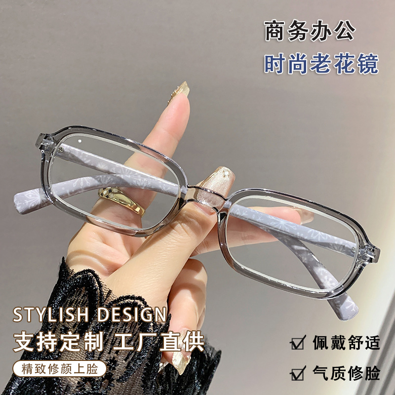 Gafas de presbicia transfronterizas estilo caliente moda HD hombres y mujeres de mediana edad y ancianos con gafas de lectura ligeras de lujo anti-luz azul