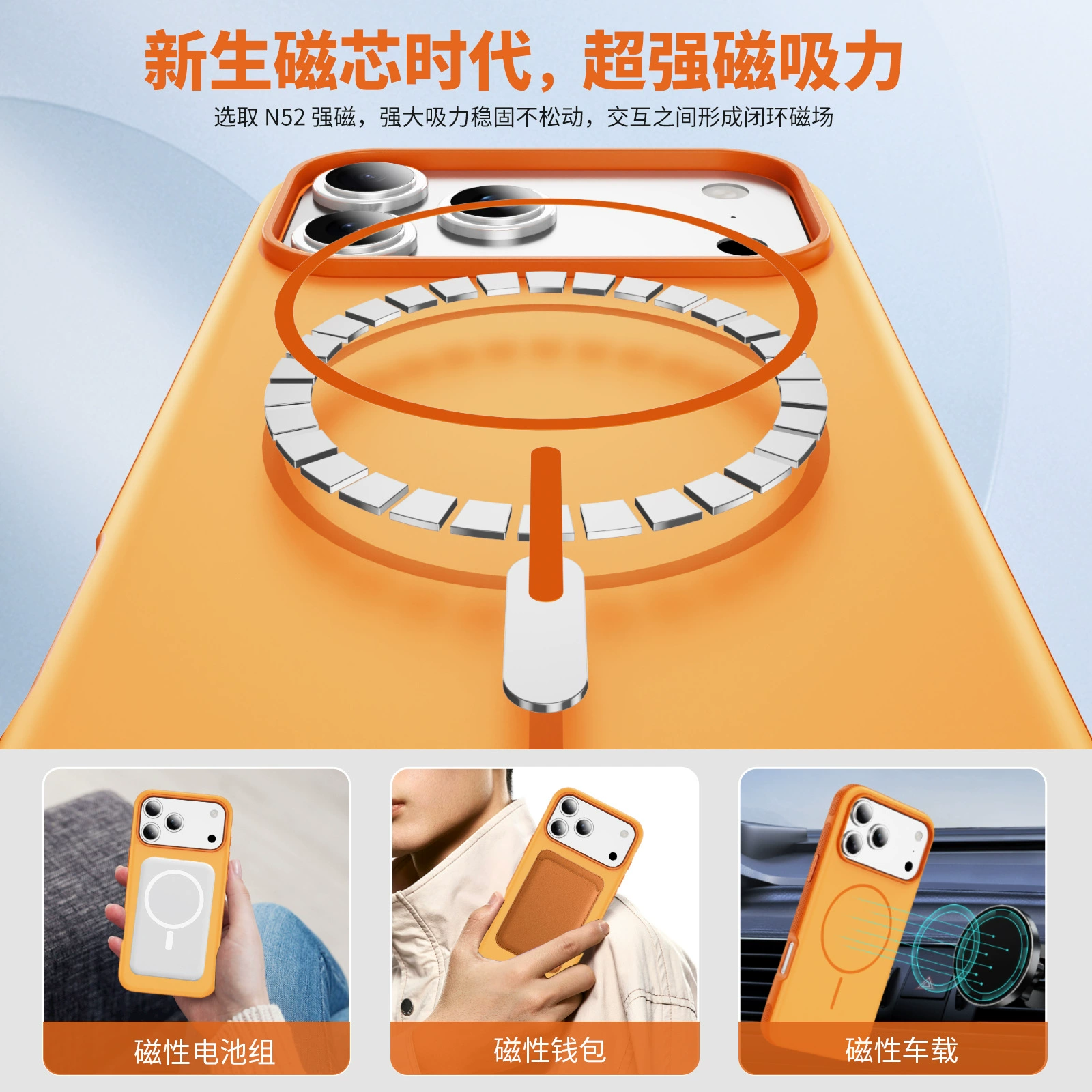 Apple, iPhone 17, совместимый чехол для телефона, мобильный, защитный чехол, iPhone 16, защита от падений