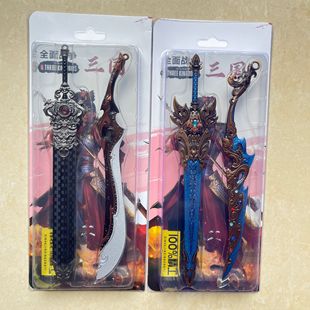 ���������섦��焦���b���빭���쮋���߅�������b����ģ�ͱ���