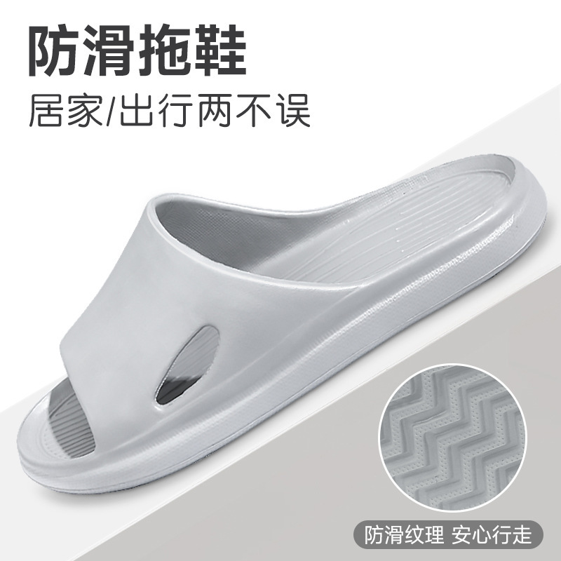 Nuevas zapatillas para el hogar de verano antideslizantes para mujeres zapatillas para parejas zapatillas de baño de hotel