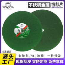 ���S���l�y��400�и�Ƭ���ٲ��P��ʹ��Ƭ���F��Cɰ݆�h���GƬ