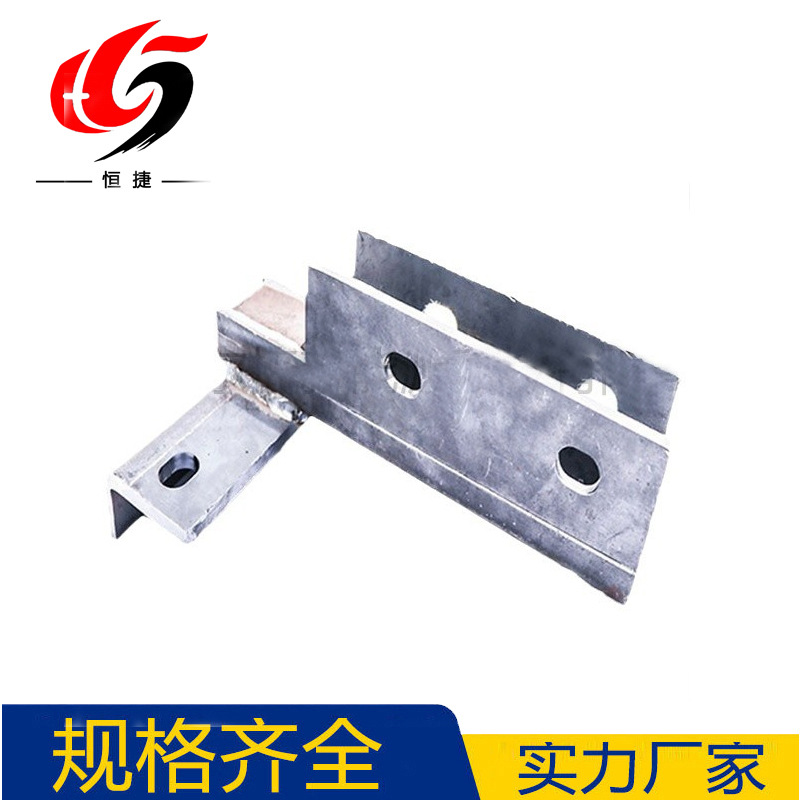 爬架升降系统建筑爬架配件大飞机钢板连接件网片连接件实力厂家