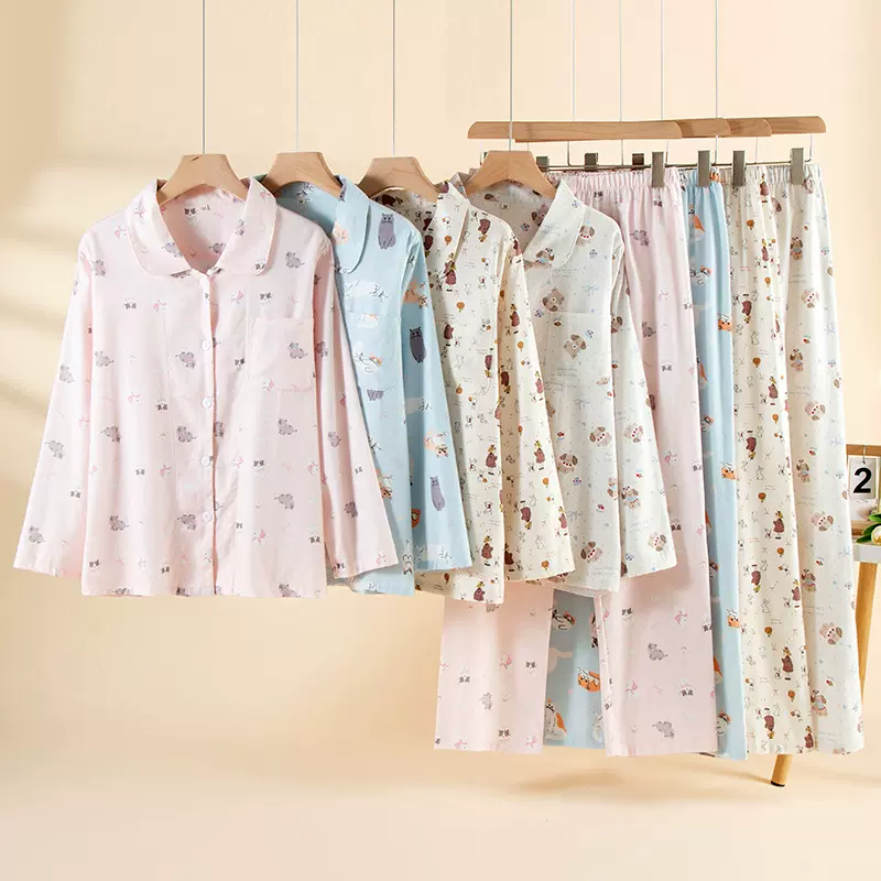 纯棉睡衣女秋冬季磨毛长袖薄绒舒适透气简约可外穿家居服女士套装