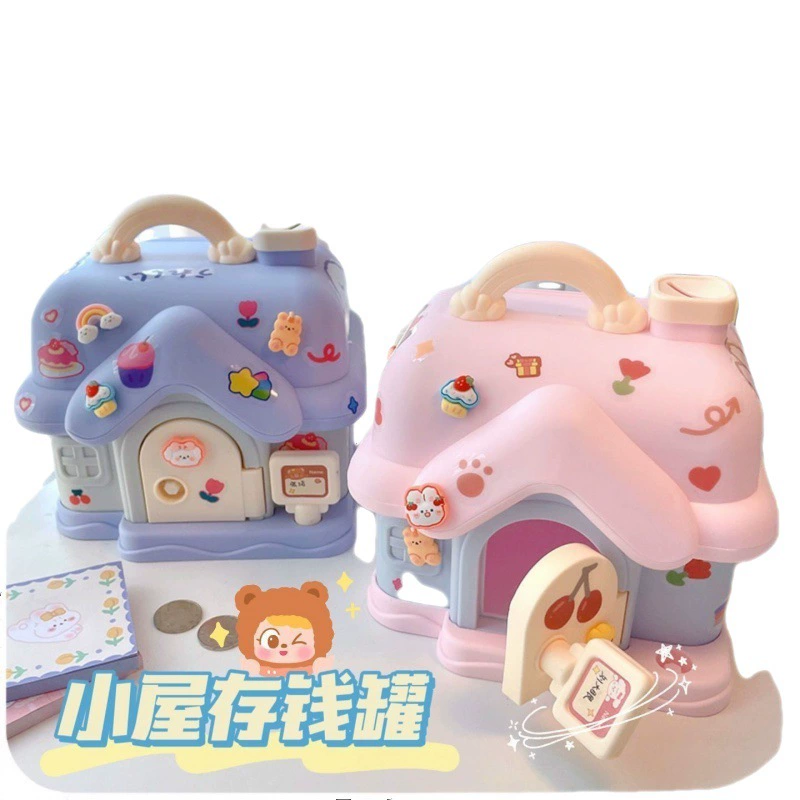 Big capacious cute house, piggy bank, Birthday gift