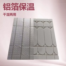 ůģKˮů늵ůģKʽX؟ˮůģK