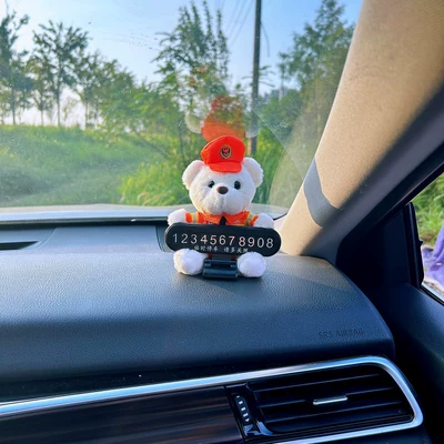 Car ornaments Bear, Car Moving Phone Number - white-fire-bear-free-traceless-black-parking-sign