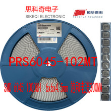 �L�A �NƬ����늸�  PRS6045-102MT SMD 6045 1000UH ����300