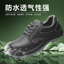 �յ�����HD-8108A���ҷ����̄ڱ�Ь��ʿ�R�|���p�ܶ�Ь�װ�ȫ