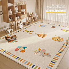 カーペット、リビングルーム、駐車場、子供の読書エリア、部屋のレイアウト、早期教育センター、クライミングマット、寝室の書斎のフロアマット