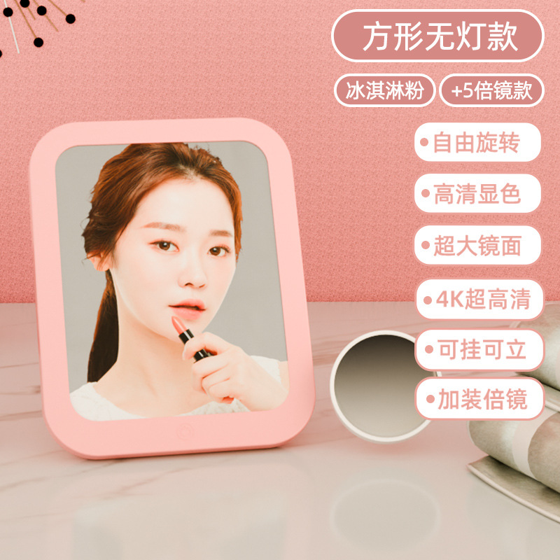 Espejo de maquillaje de escritorio con lámpara para iluminar espejo de belleza para el cuidado de la piel dormitorio de estudiantes mirillo de tocador led espejo de maquillaje de dormitorio
