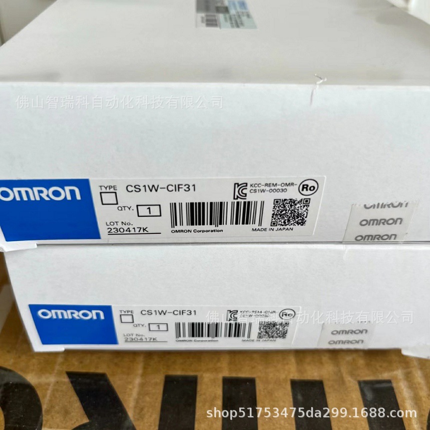 欧姆龙模块CS1W-CIF31 全新现货咨询顺丰包邮议价