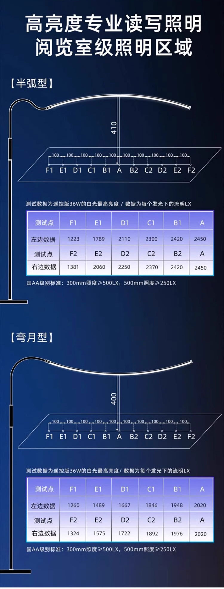 长条_12.jpg