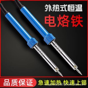 ���ʽ����F����С�ͺ�偺��ӹ�����ӾS��늽j�F�a���W�����F