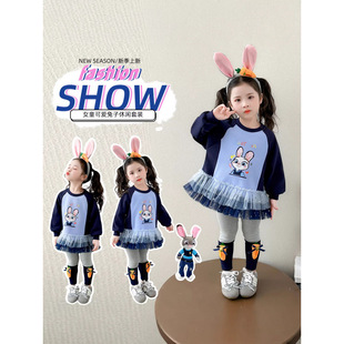 ���Ůͯ���b����2026�¿����Ӿ����·���ͯ���ÿ����b�l�ɼ���