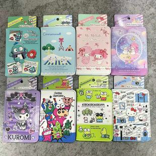 Kouromi Merodi Gemini Passport Protective Case Cartoon Crayon Small New Cute PU Passport Holder New Style