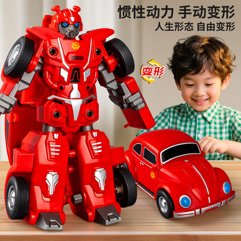 Children 3-6 Years Old Inertia Car Robot Model Boy Toy Car Transforming Robot Gift Wholesale