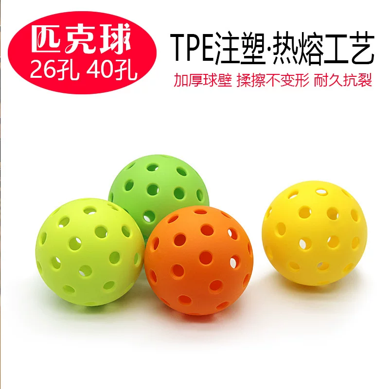 Picklebal 26 отверстий 40 отверстий, устойчивые к ударам Pickball, литьевые шарики TPE74MM, сверхтвердые шарики для ротационного формования с отверстиями