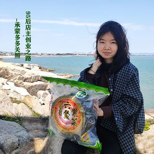 ����ʡ���������ؼ��냺�^ˮ�ϲ����ϴ�oɳ��؛���lɢ�b��ϼ��