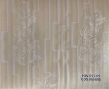 2023�¿�PVCĤ ��ǽ�� ����ֱ�� HW 91741 ͬ��С�� ����Ĥ����Ĥ