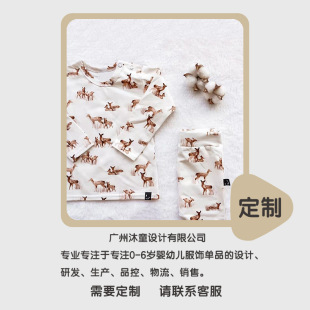 �S��ֱ�N���׃����|�����Ҿӷ��ӹ�������Ůͯ��ͯins�������b