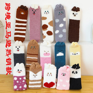 Women's Slippers Socks Home Plush Socks Fluffy Warm Microfiber Coral Fleece Socks Animal Sleeping Socks Winter