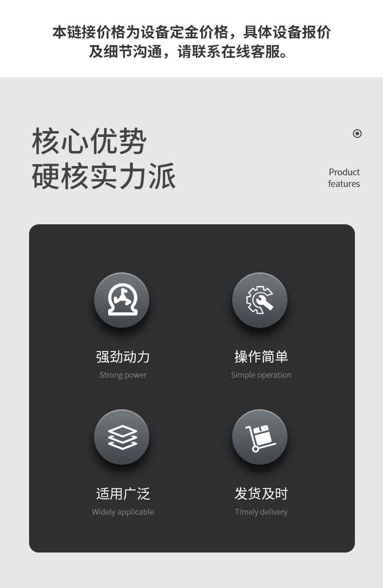 2吨双级反渗透详情_02.jpg