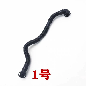 İkinci Hava Nasosu Şlanqı Volkswagen Beetle 1998-2005 2.0L 06g131127 üçün