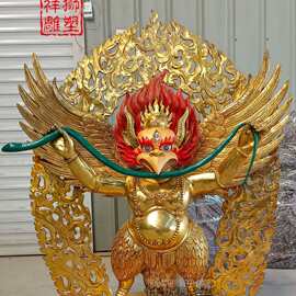 祥狮雕塑鎏金黄铜大鹏金翅鸟佛像大型1米佛堂供奉摆件来图定制