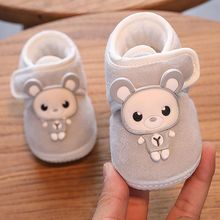 秋冬季0-1歲男女寶寶棉鞋學步鞋3-6-12個月嬰兒鞋保暖加厚加絨2棉