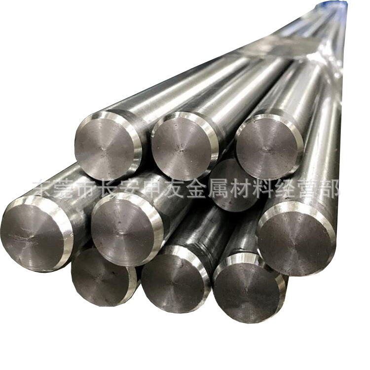 厂家批发45#银钢支 45号光亮钢银棒 45#精密钢银棒