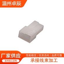 2о/2P����������626065�Ӳ��2��������ͷDJ7021G-2.8-11