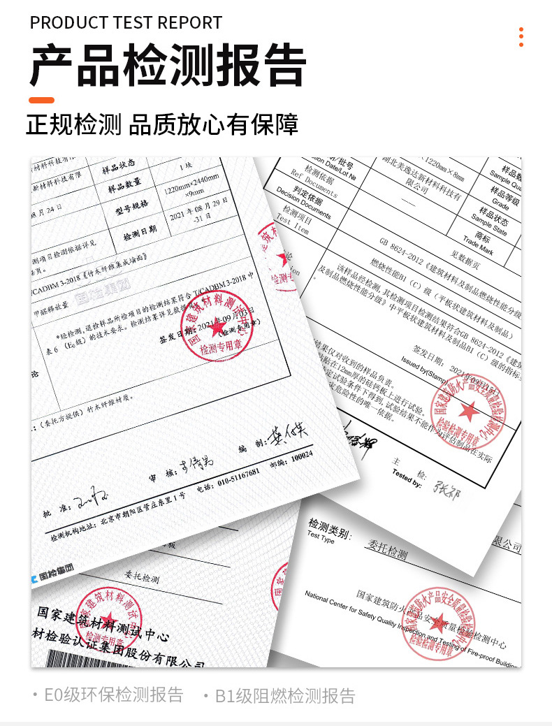 未標(biāo)題-1_05