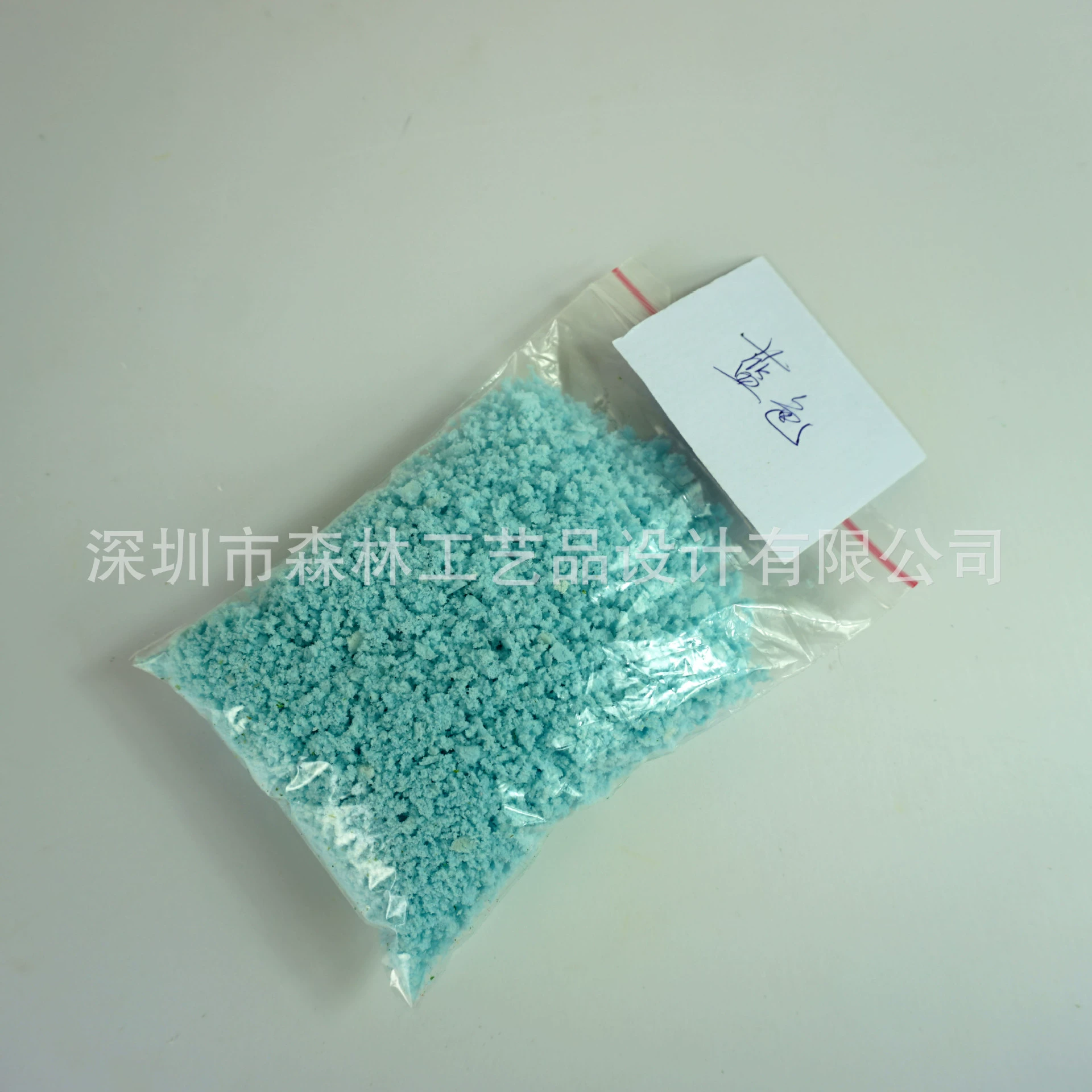 Песочный стол Строительная Модель Материал травяной порошок DIY головоломка модель здания ручной работы Тонкое Отверстие дерево powder-SF101 20 г