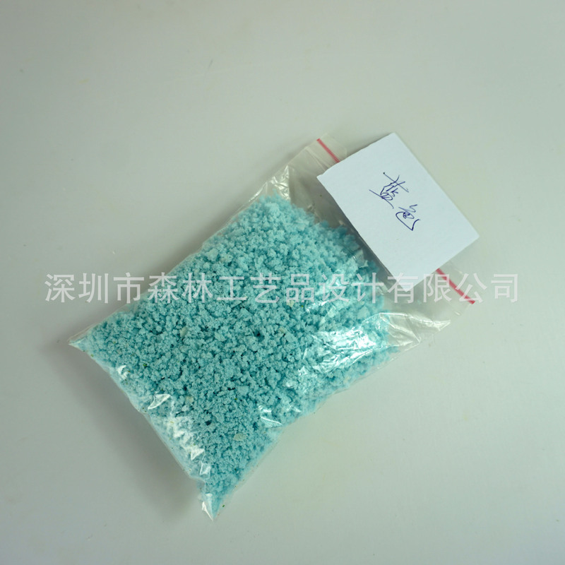 Sand table building model material grass powder DIY puzzle handmade building model fine hole tree powder-SF101 20g