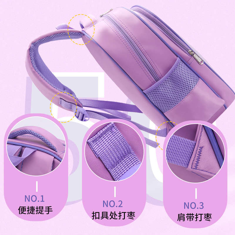 Cartoon Large-Capacity Primary School Bag for Girls 1-4Th Grade Cute Lightweight Burden-Reducing Kindergarten Kidsren's Backpack