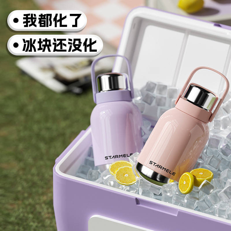 高颜值女生提手保温杯不锈钢户外大容量运动杯子男办公室简约水壶