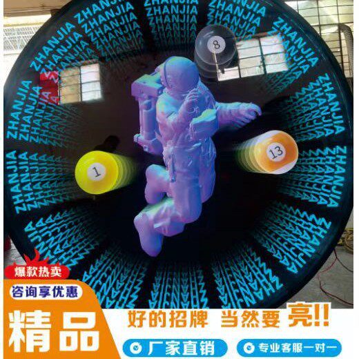Led Neon Abyss Mirror Advertising Light Box Customized Bar Billiard Hall Ktv E-Sports Room Floor Tiles Luminous Background Decoration