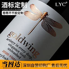 �Ƙ˲����z���Ƹߙn�N���OӋ�׾Ƽt�Ƙ˺�ӡˢ͸����ˮ����Nӆ��