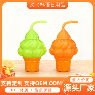 ���Q�羳�S�����l���ܱ������Ɍ��̲豭��֭��ϱ���������ˮ��